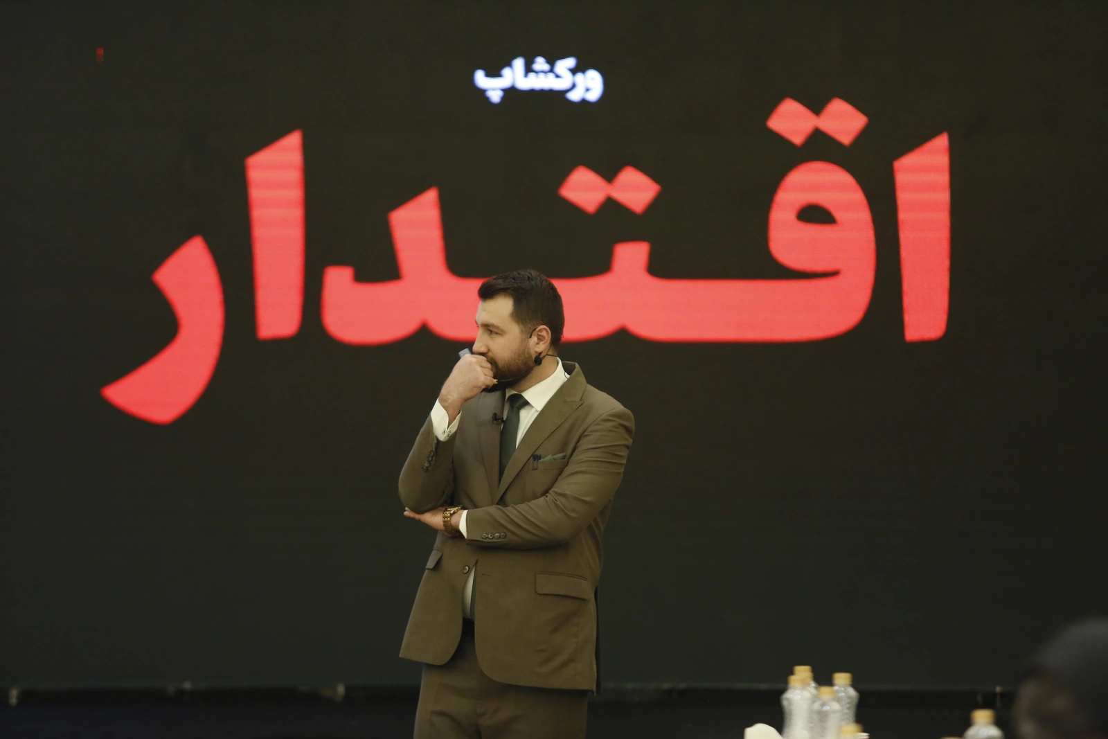 عکس اصلی — ثبت‌شده در رویداد